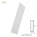Blacklight Panel 52 Watt