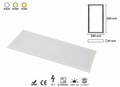 Blacklight Panel 36 Watt
