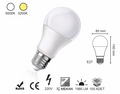 LED Ampül 18 Watt